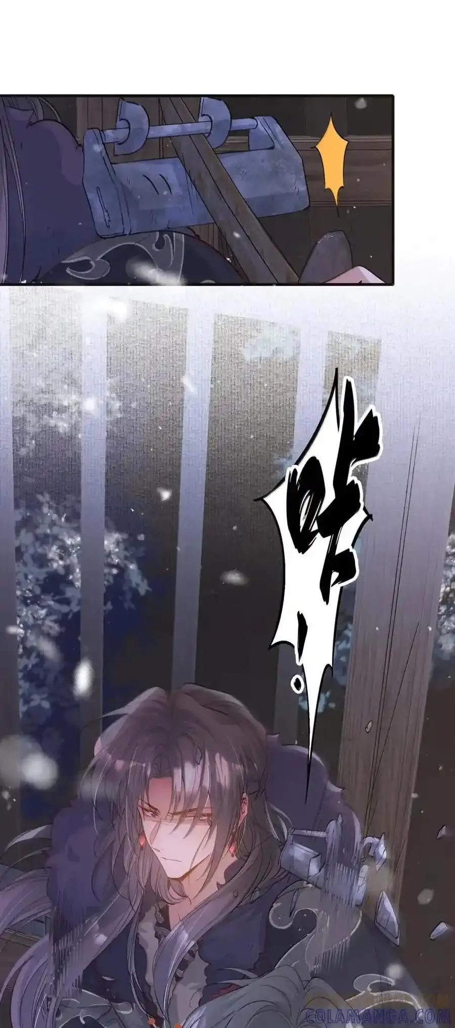 Loạn thế vi vương Chapter 127 Trang 24