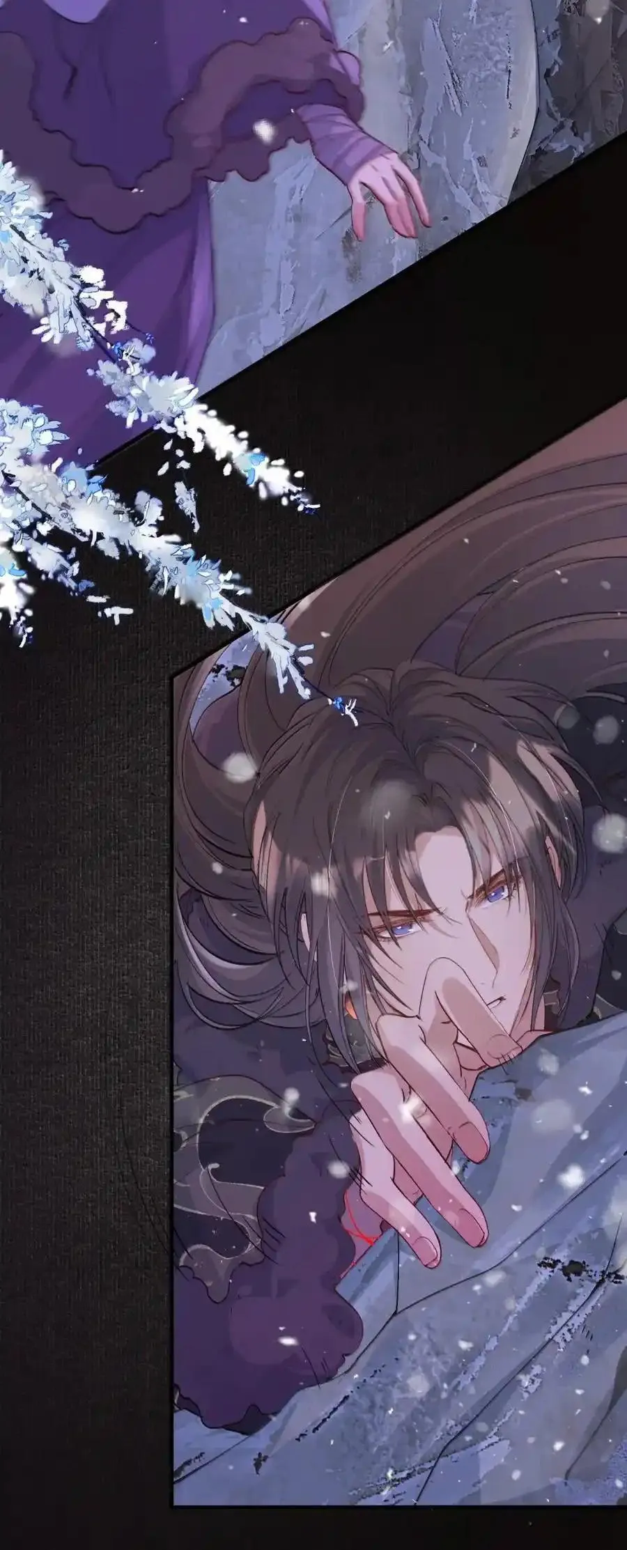 Loạn thế vi vương Chapter 127 Trang 37