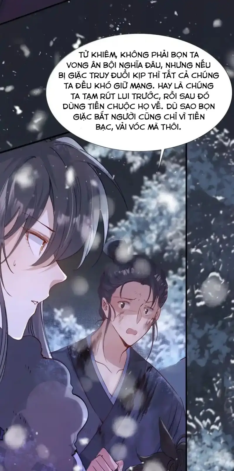 Loạn thế vi vương Chapter 128 Trang 17