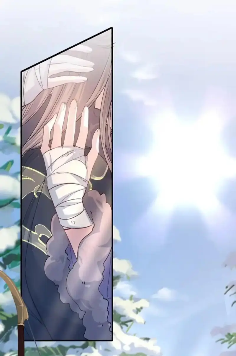 Loạn thế vi vương Chapter 129 Trang 41