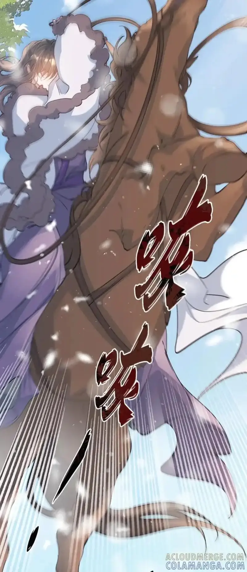 Loạn thế vi vương Chapter 130 Trang 20