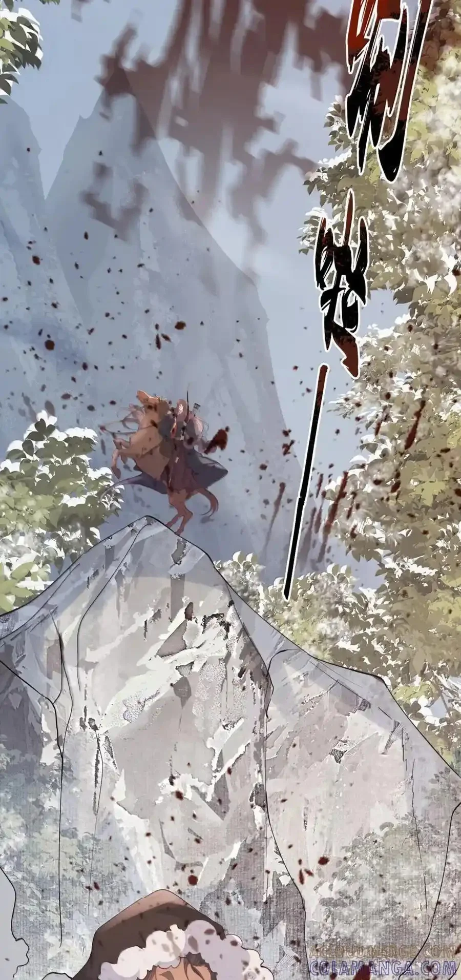 Loạn thế vi vương Chapter 131 Trang 9