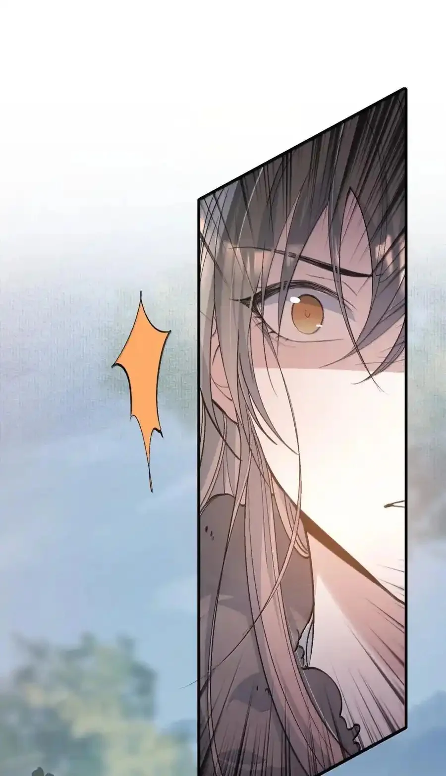 Loạn thế vi vương Chapter 132 Trang 4