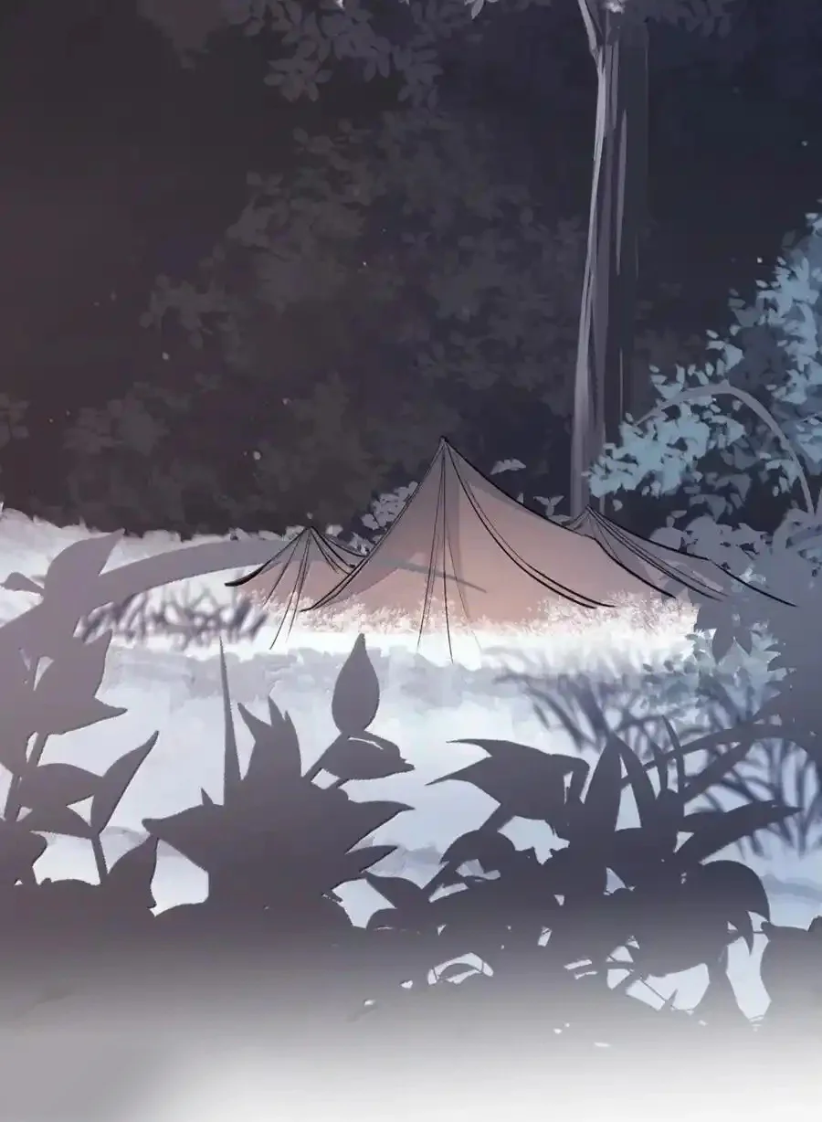 Loạn thế vi vương Chapter 133 Trang 12