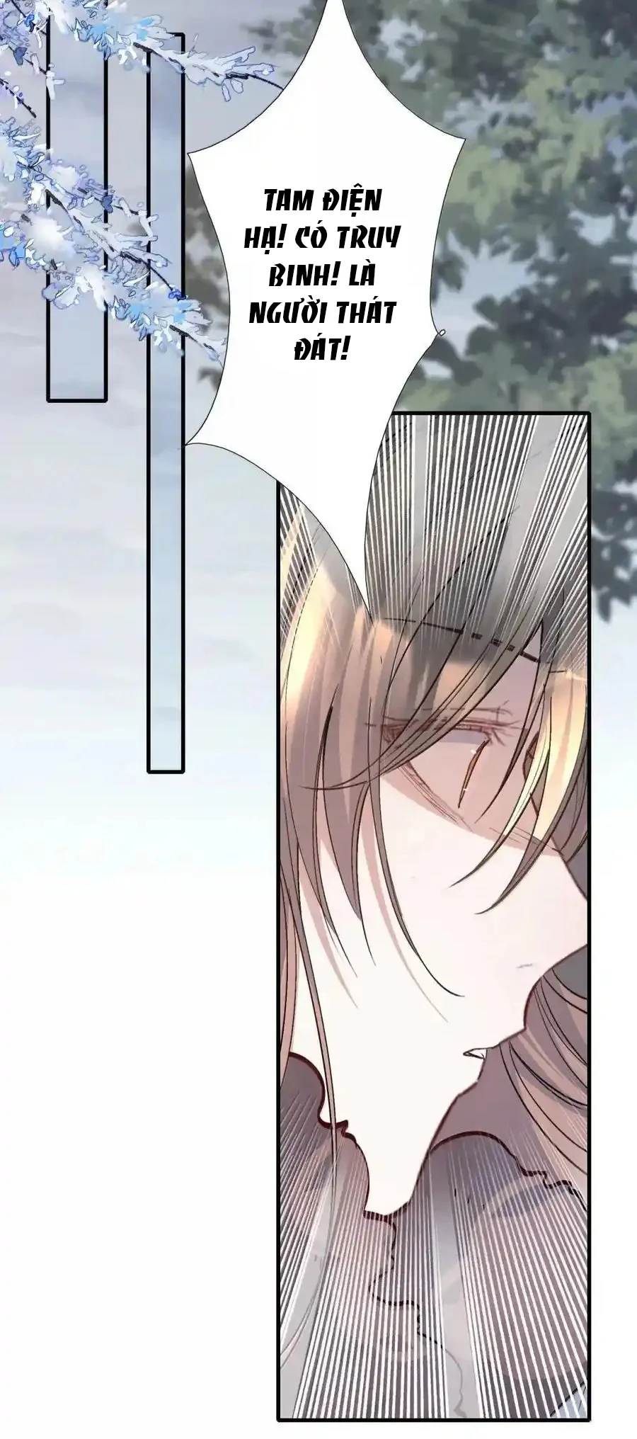 Loạn thế vi vương Chapter 133 Trang 17