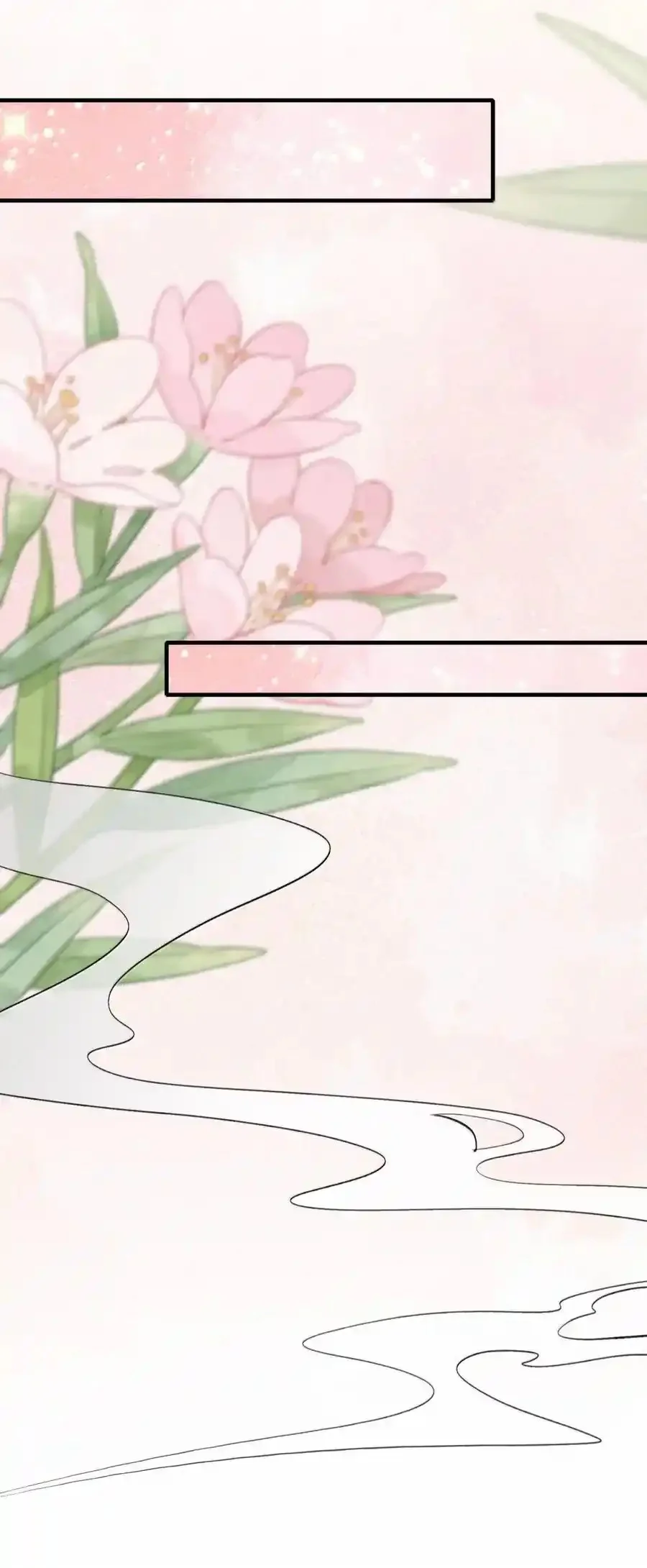 Loạn thế vi vương Chapter 134 Trang 20