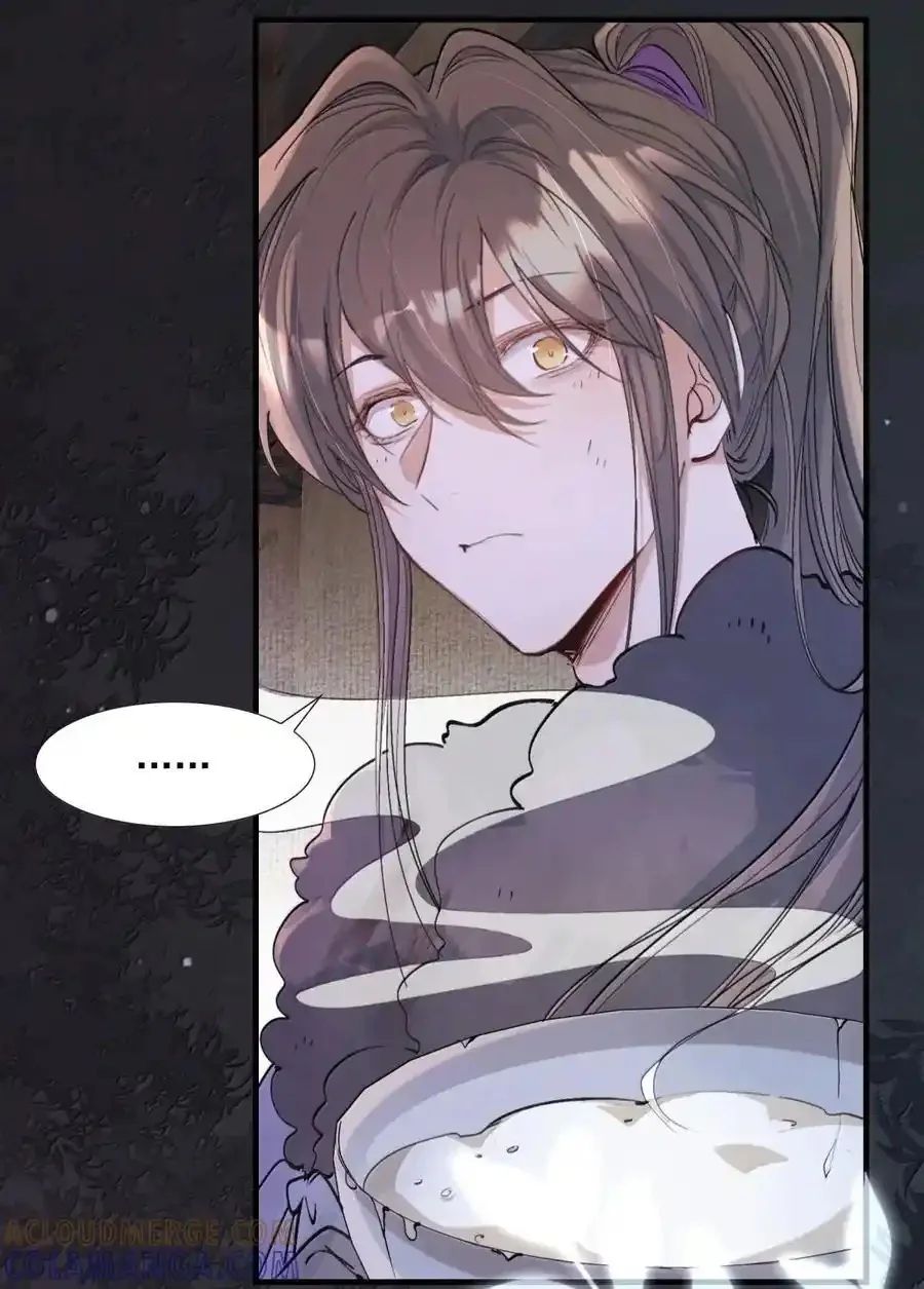 Loạn thế vi vương Chapter 134 Trang 30