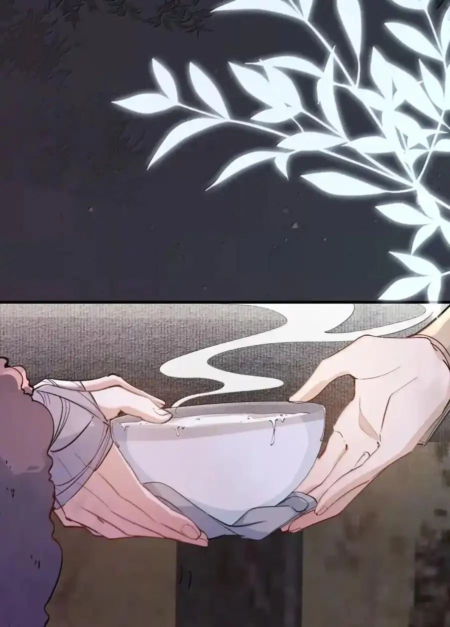 Loạn thế vi vương Chapter 134 Trang 31