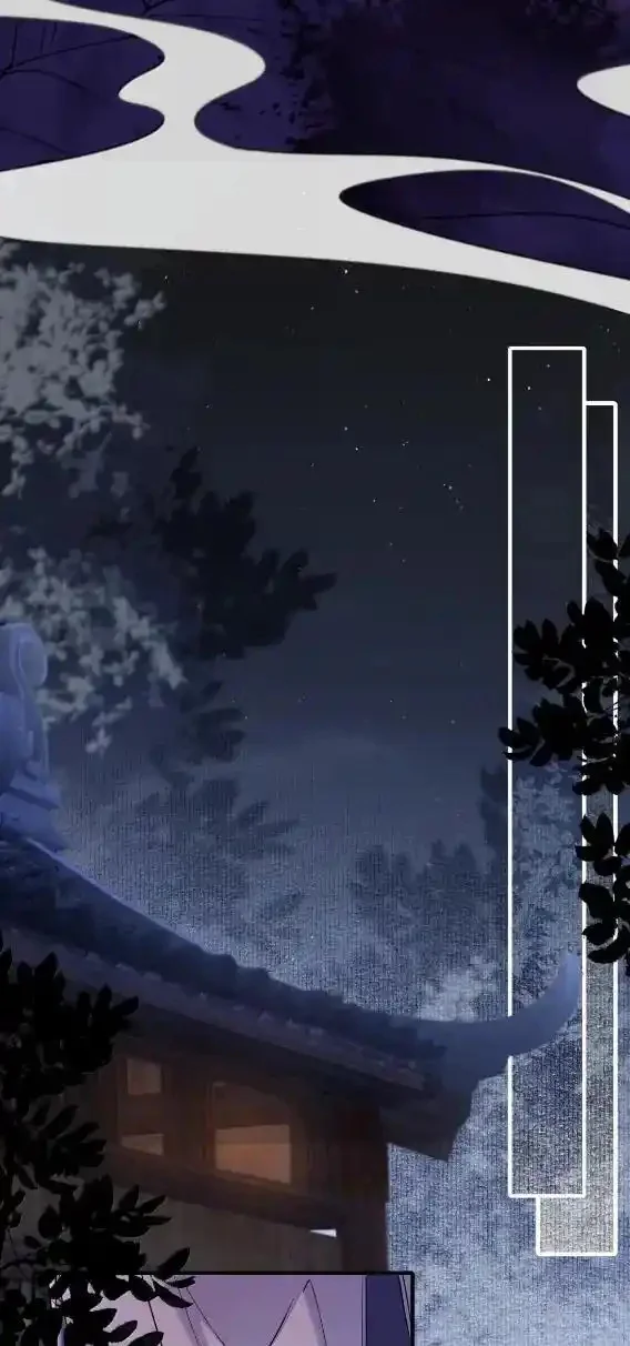 Loạn thế vi vương Chapter 135 Trang 14