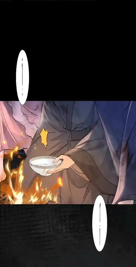 Loạn thế vi vương Chapter 135 Trang 19