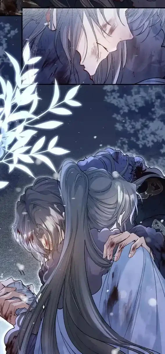 Loạn thế vi vương Chapter 135 Trang 43