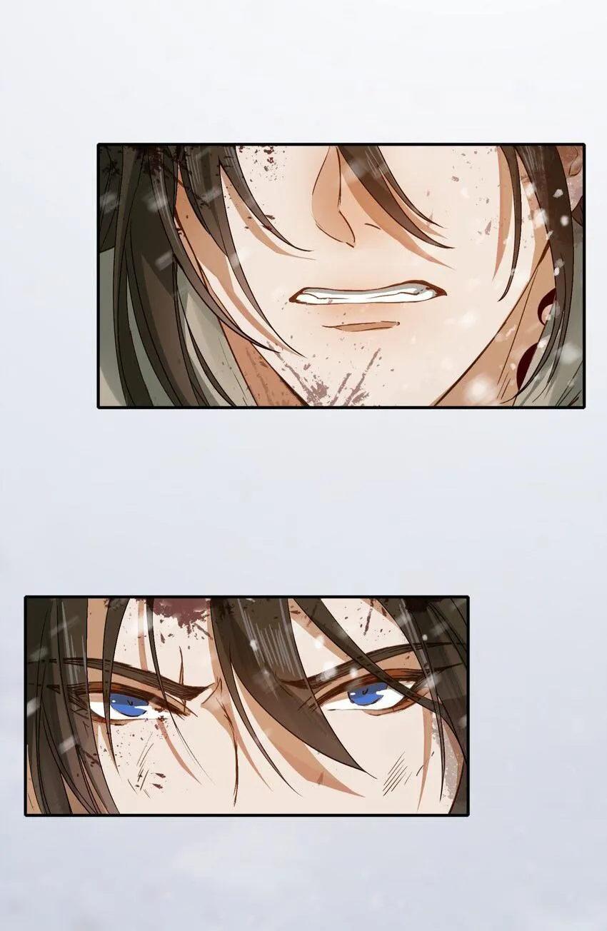 Loạn thế vi vương Chapter 1 Trang 10