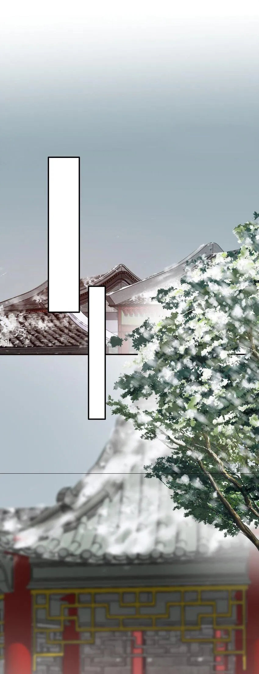 Loạn thế vi vương Chapter 1 Trang 21