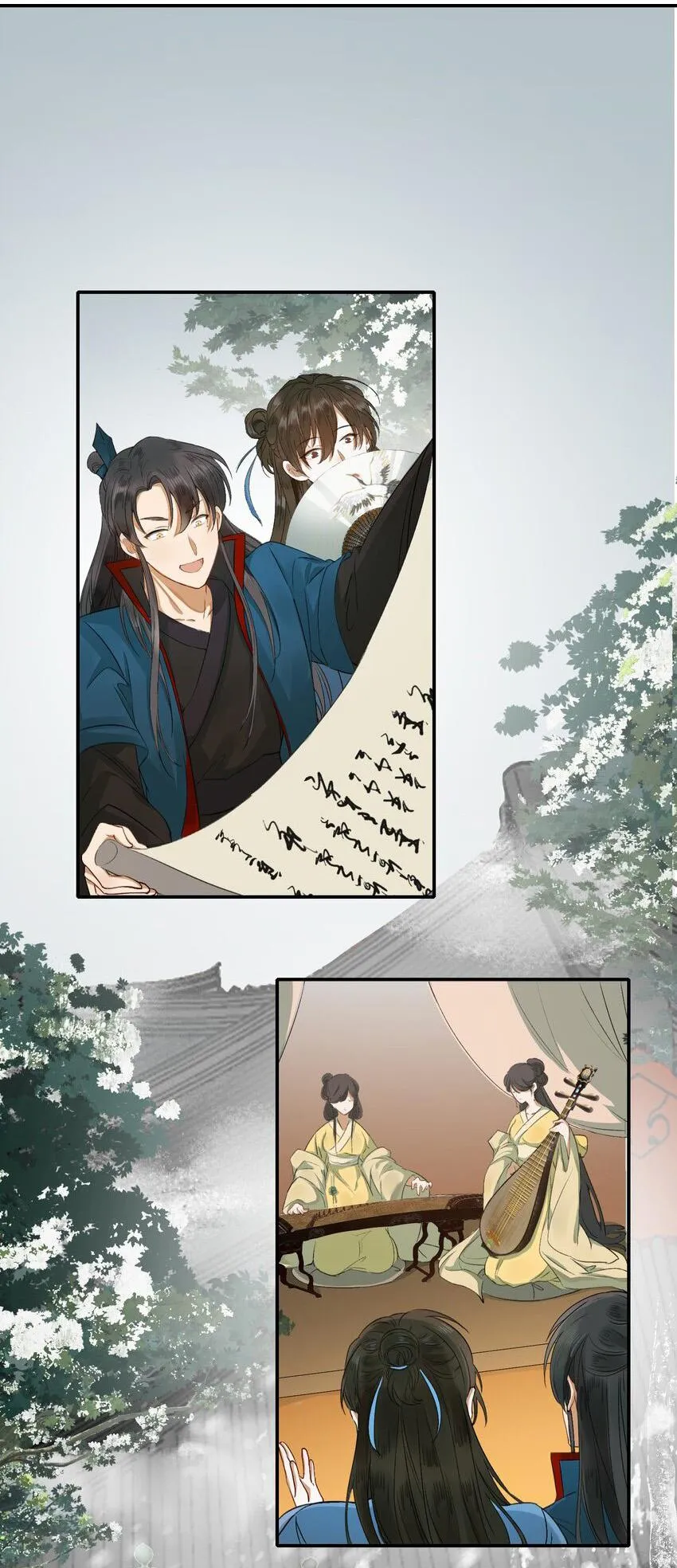 Loạn thế vi vương Chapter 1 Trang 42