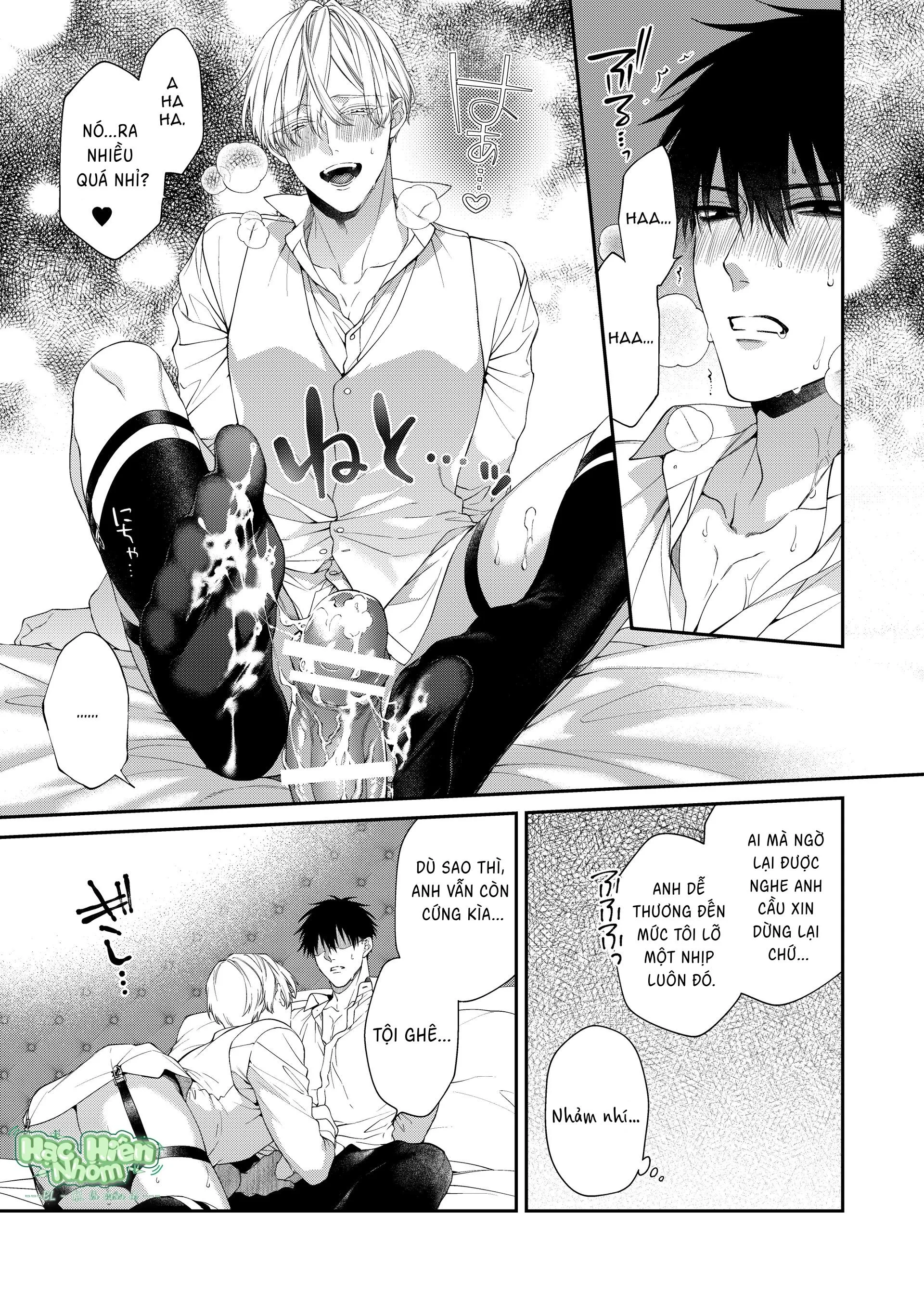 Loạt truyện địa ngục quyễn rũ Chapter 2 Trang 16