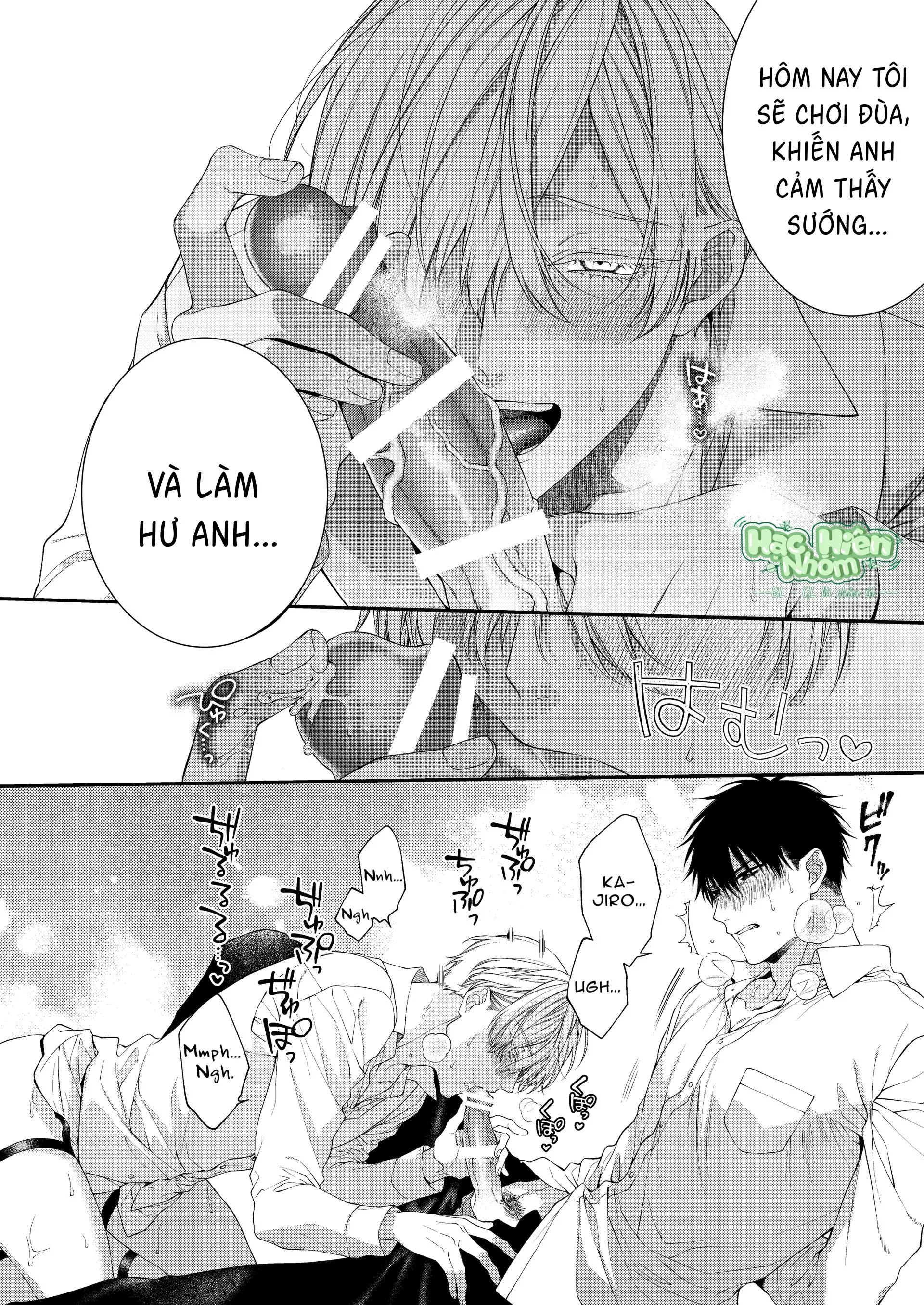 Loạt truyện địa ngục quyễn rũ Chapter 2 Trang 17