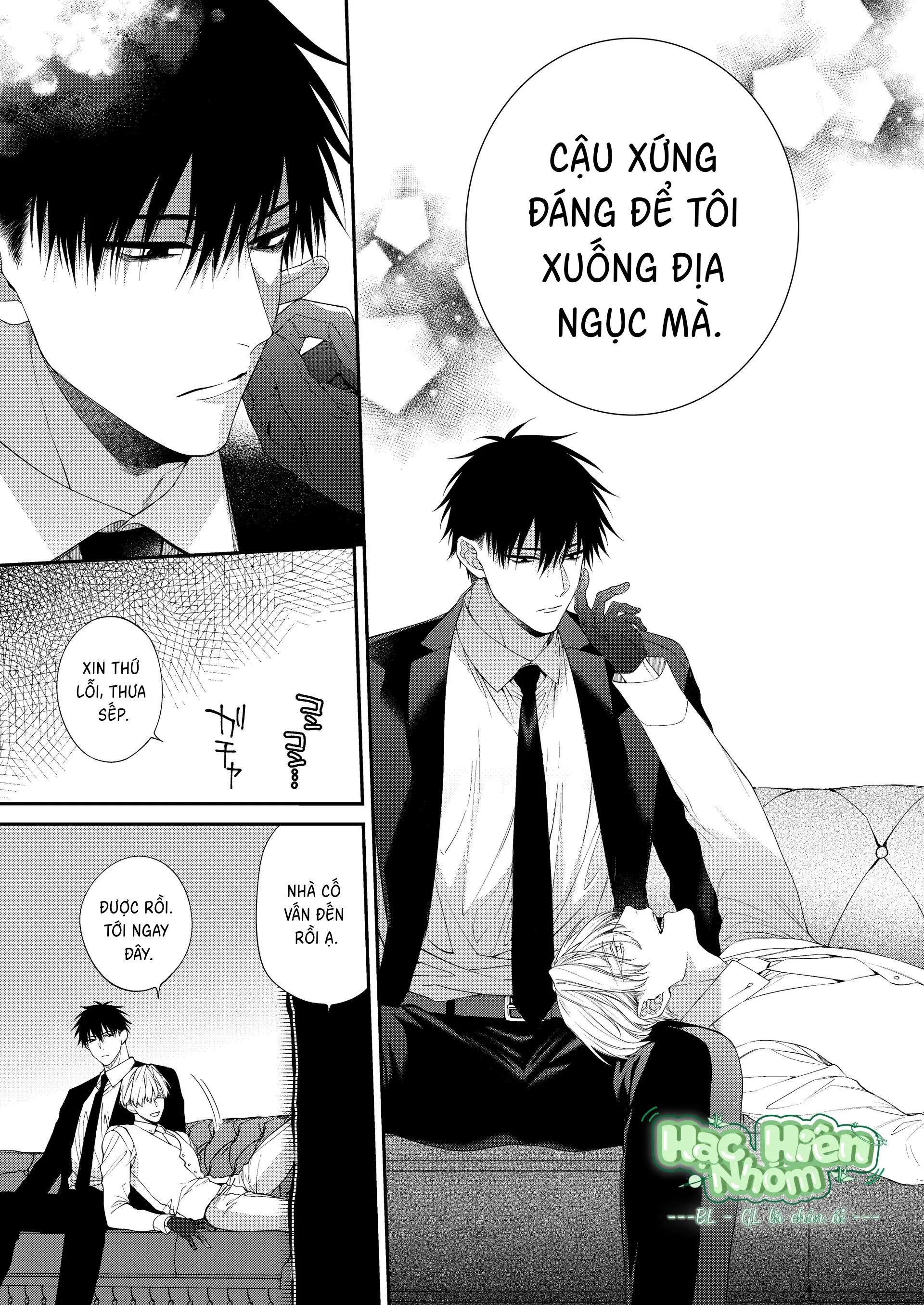 Loạt truyện địa ngục quyễn rũ Chapter 2 Trang 52