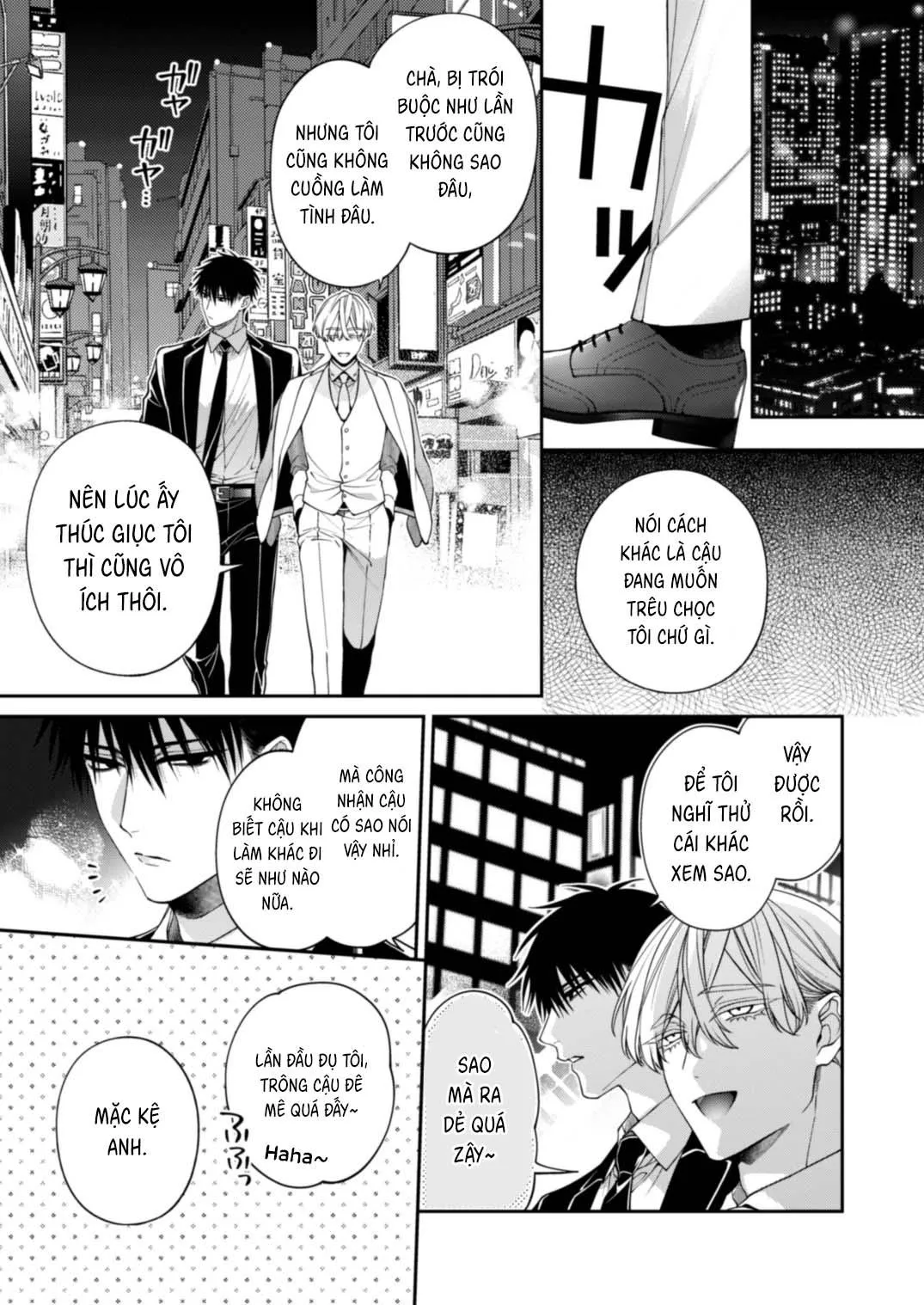 Loạt truyện địa ngục quyễn rũ Chapter 4 Trang 10