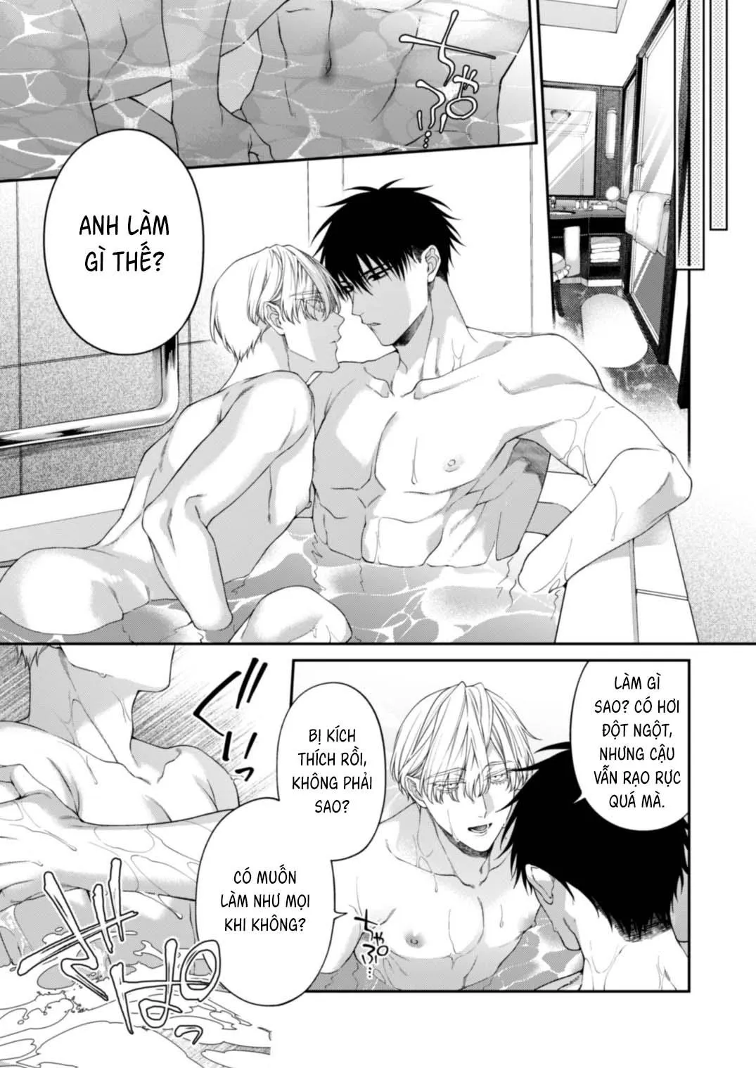 Loạt truyện địa ngục quyễn rũ Chapter 4 Trang 12