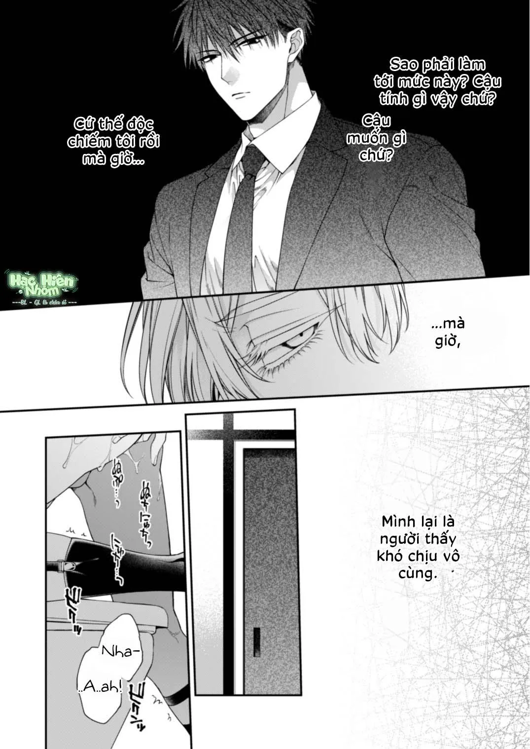 Loạt truyện địa ngục quyễn rũ Chapter 4 Trang 17