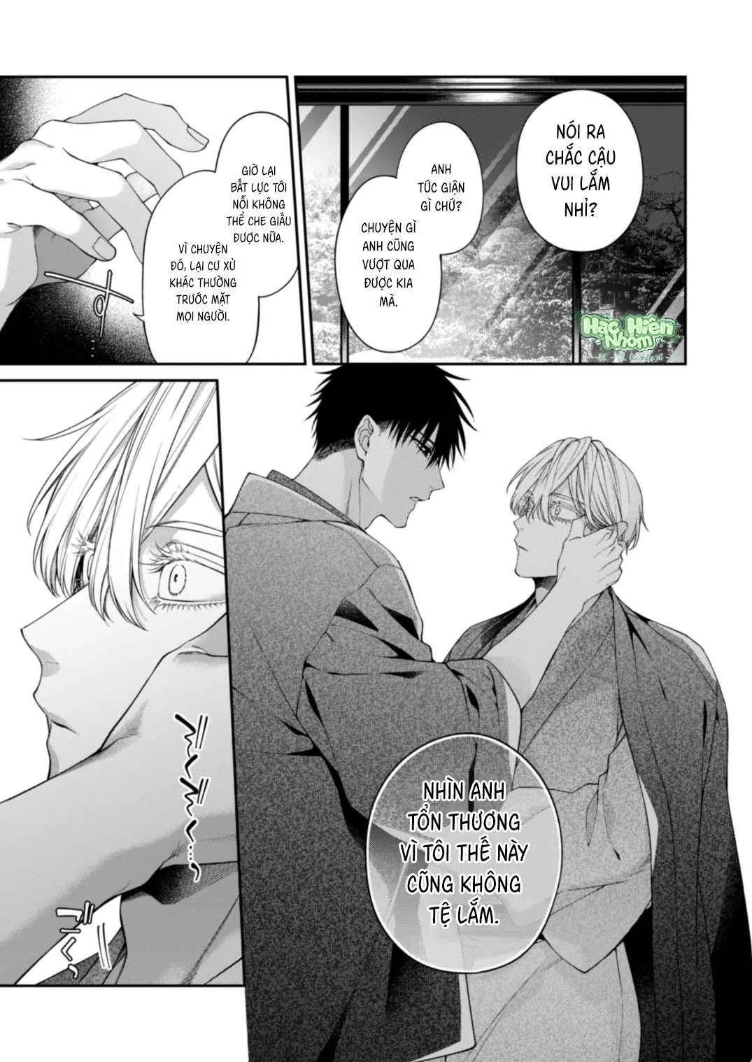 Loạt truyện địa ngục quyễn rũ Chapter 4 Trang 24