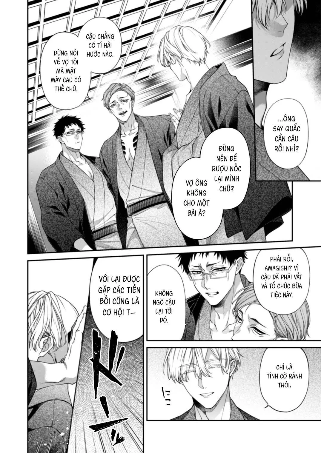 Loạt truyện địa ngục quyễn rũ Chapter 4 Trang 27