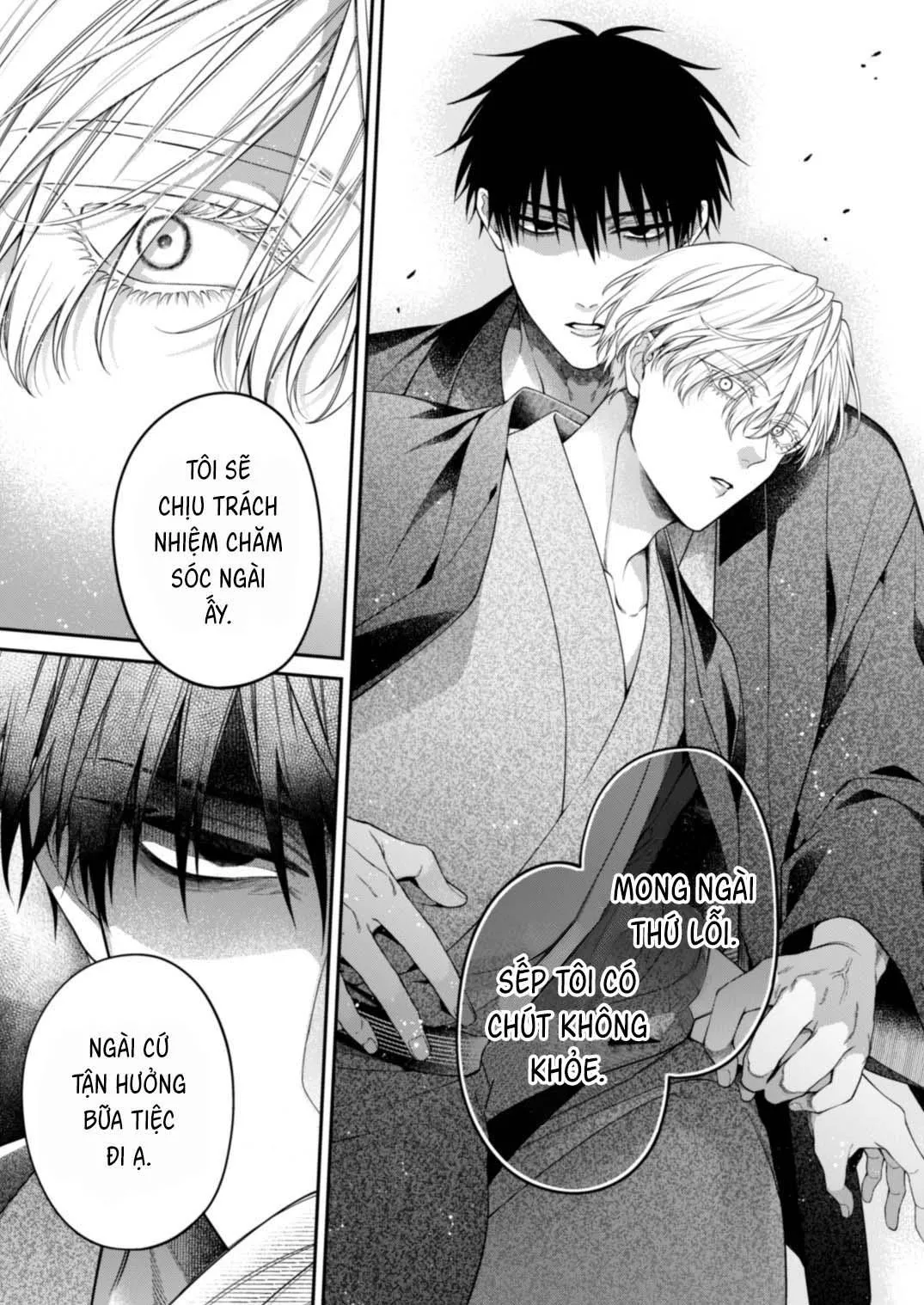 Loạt truyện địa ngục quyễn rũ Chapter 4 Trang 30