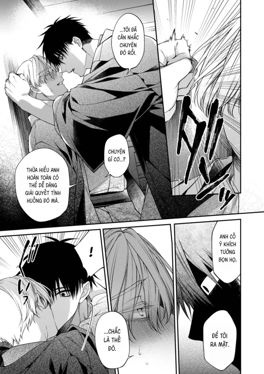 Loạt truyện địa ngục quyễn rũ Chapter 4 Trang 32