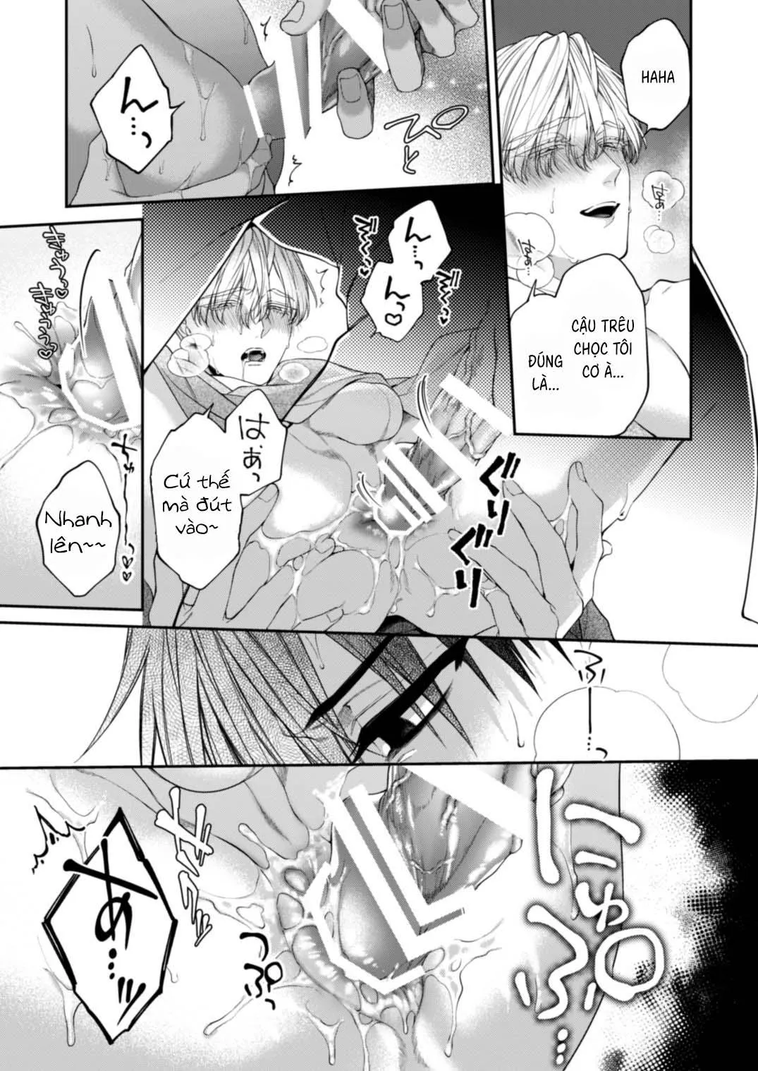 Loạt truyện địa ngục quyễn rũ Chapter 4 Trang 48