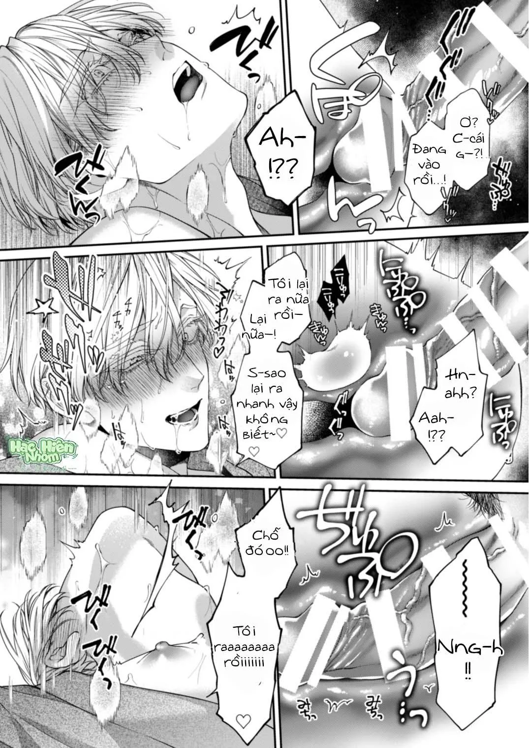 Loạt truyện địa ngục quyễn rũ Chapter 4 Trang 49