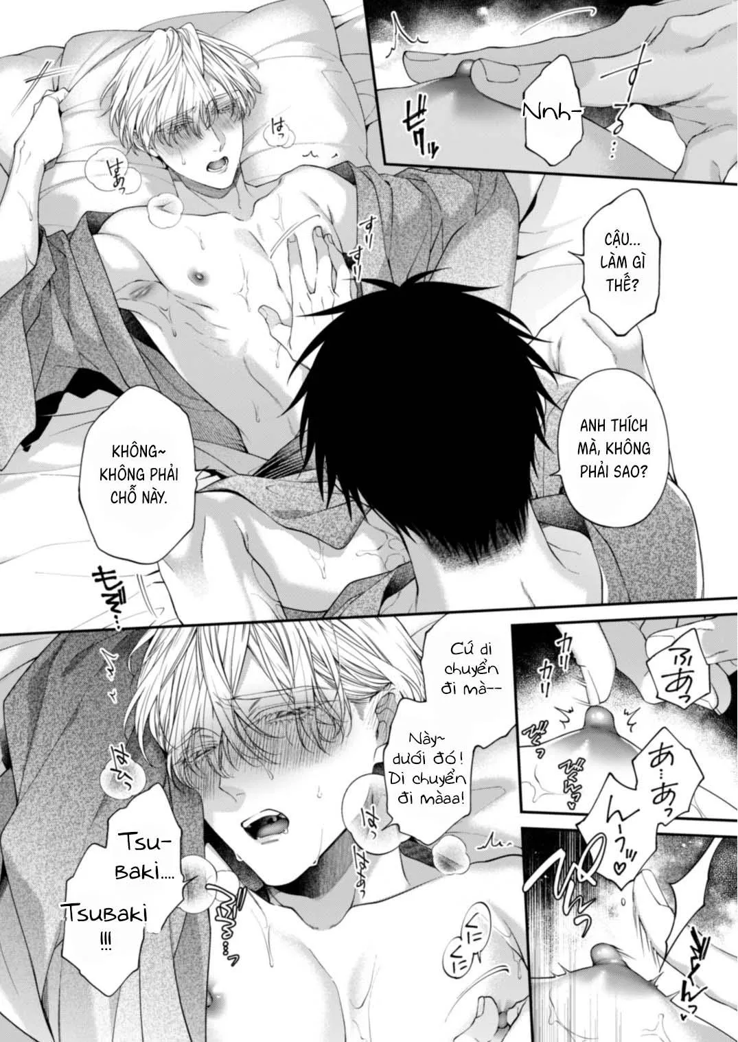 Loạt truyện địa ngục quyễn rũ Chapter 4 Trang 51