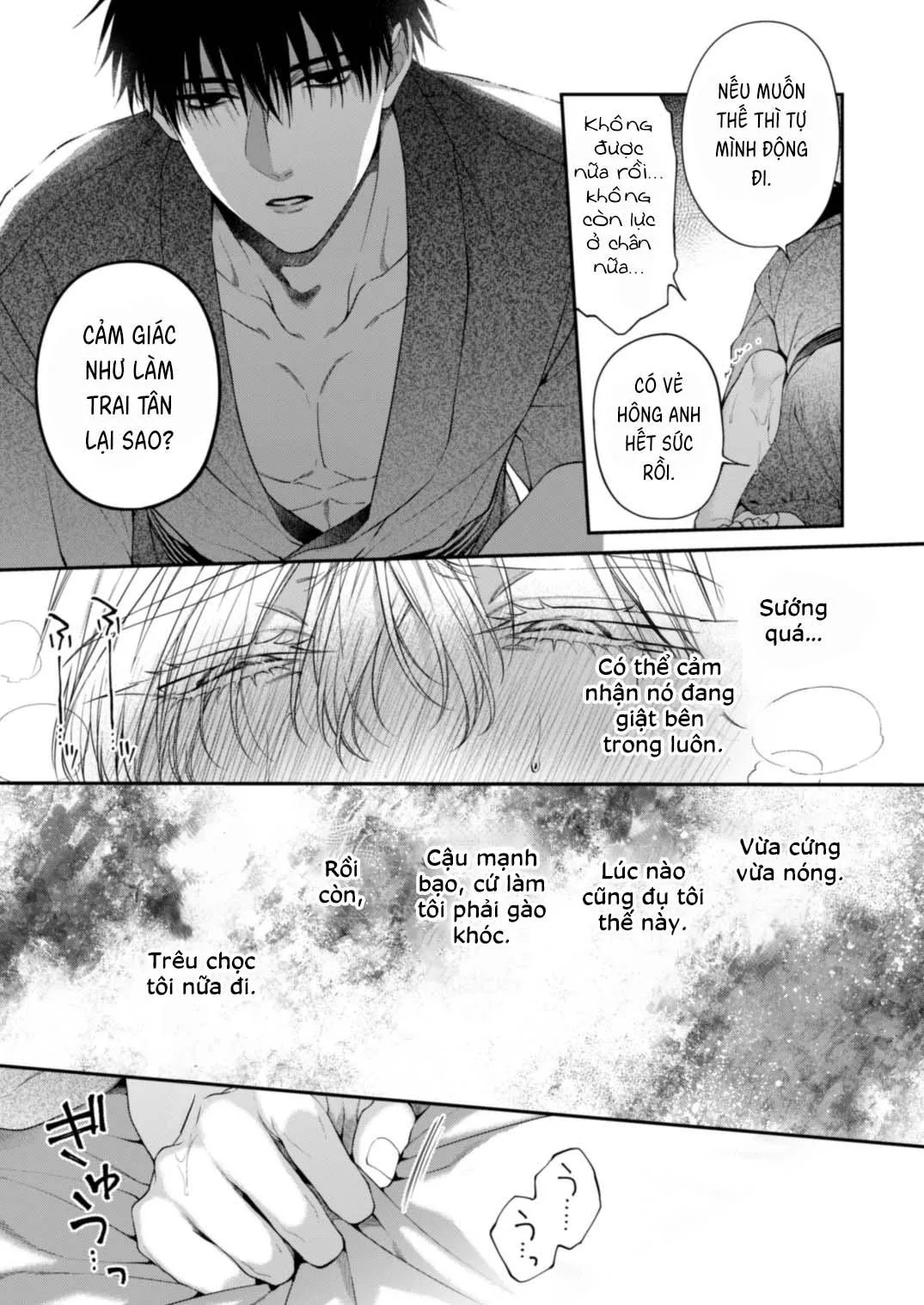 Loạt truyện địa ngục quyễn rũ Chapter 4 Trang 52