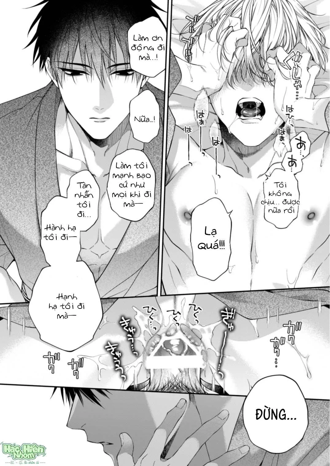 Loạt truyện địa ngục quyễn rũ Chapter 4 Trang 53