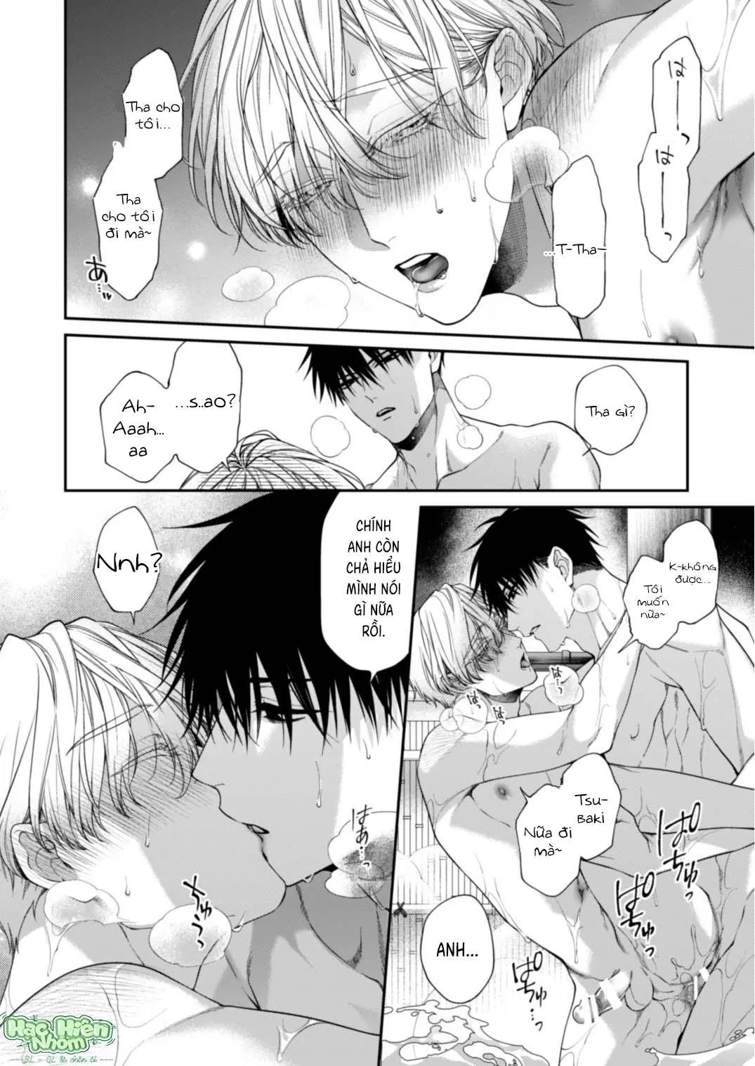 Loạt truyện địa ngục quyễn rũ Chapter 4 Trang 65