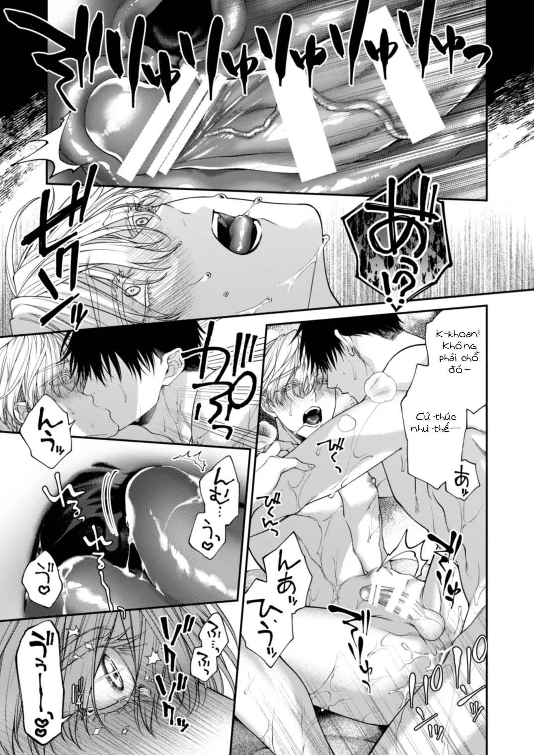 Loạt truyện địa ngục quyễn rũ Chapter 4 Trang 68