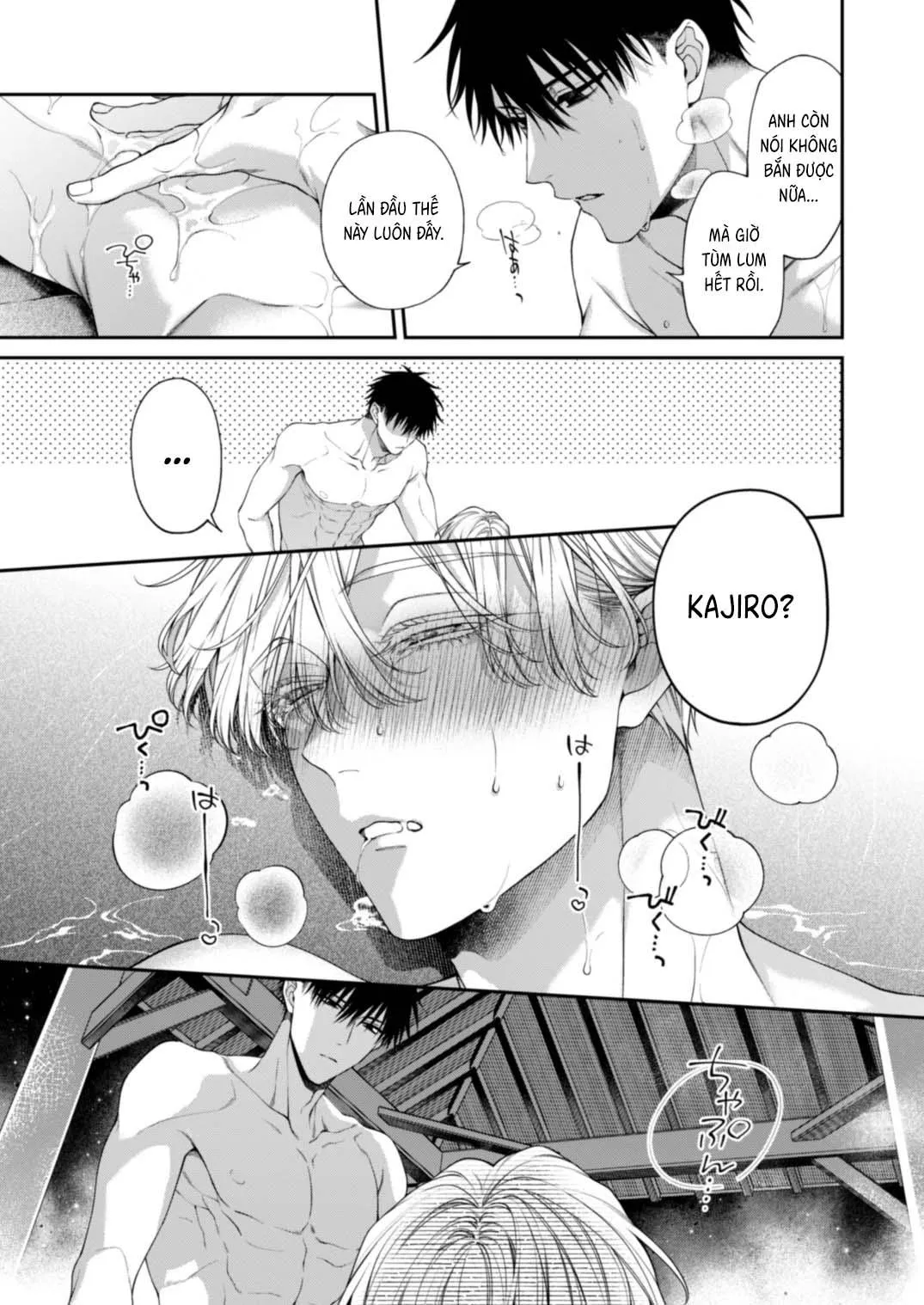 Loạt truyện địa ngục quyễn rũ Chapter 4 Trang 72