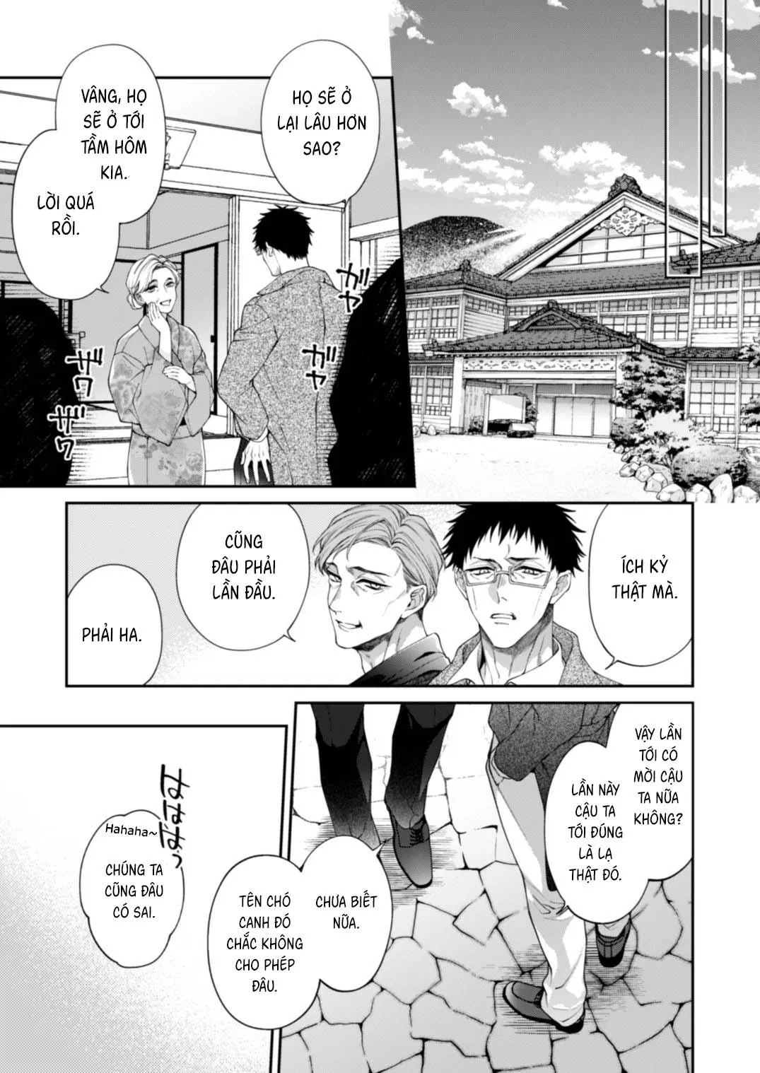 Loạt truyện địa ngục quyễn rũ Chapter 4 Trang 74