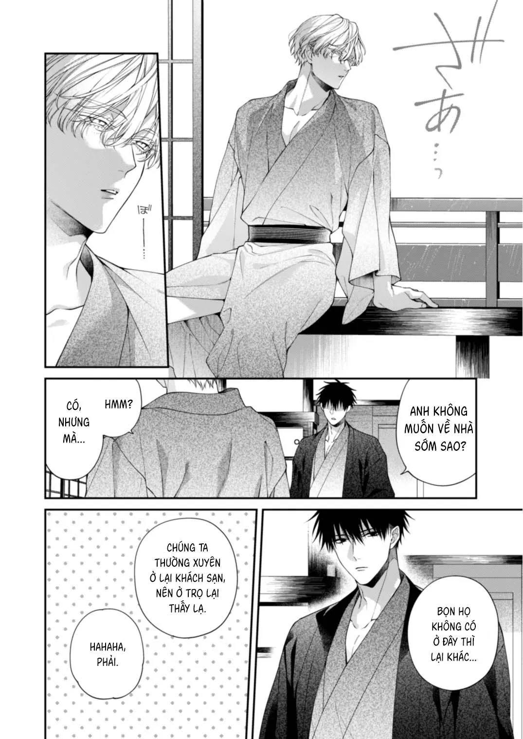 Loạt truyện địa ngục quyễn rũ Chapter 4 Trang 75