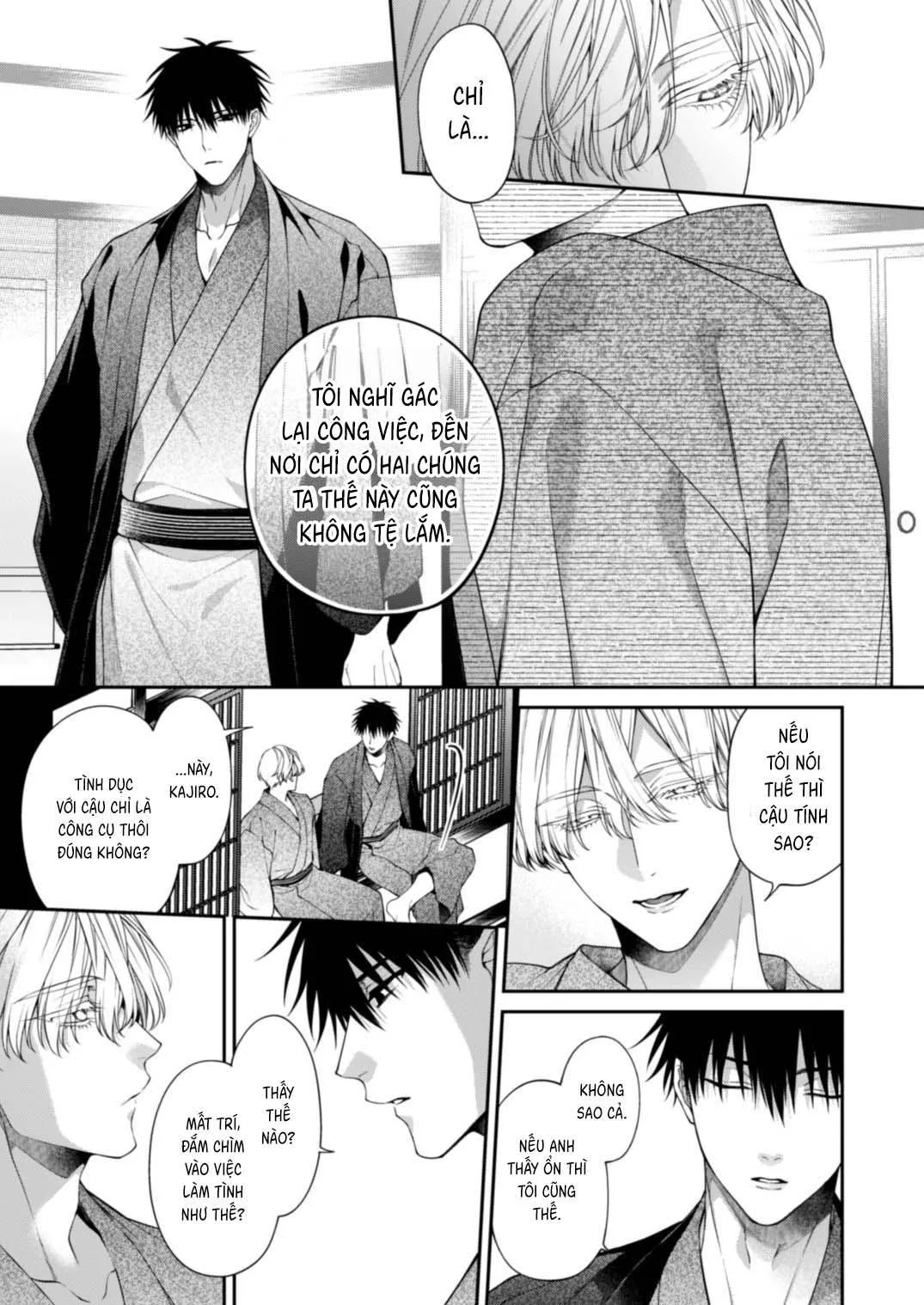 Loạt truyện địa ngục quyễn rũ Chapter 4 Trang 76