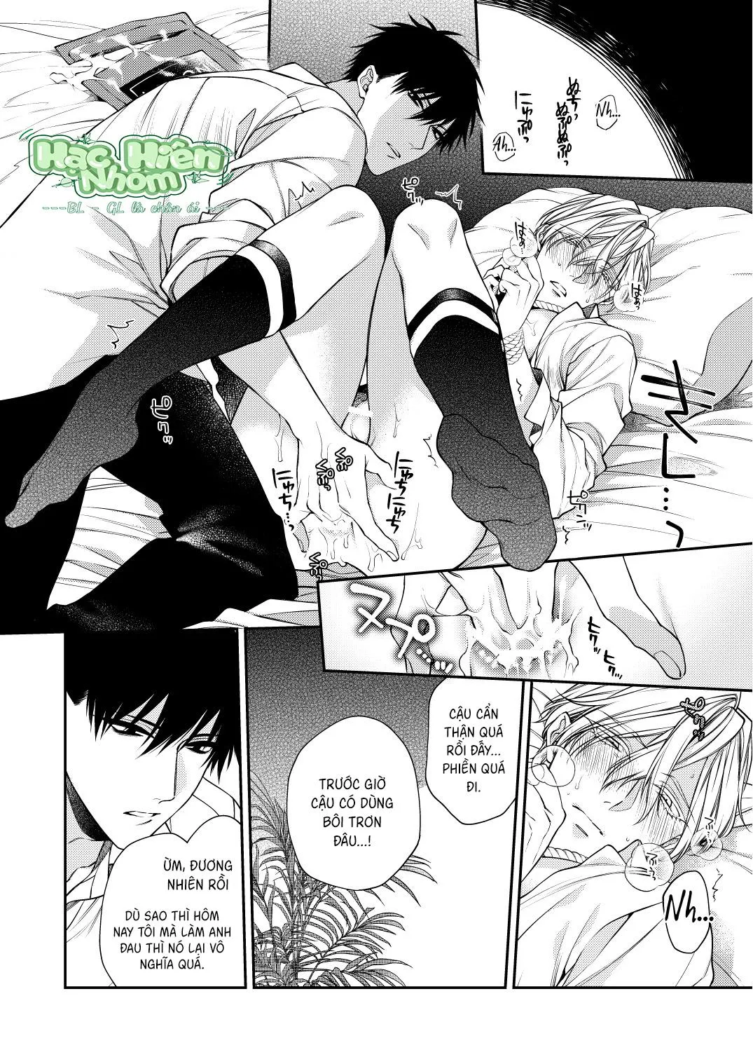 Loạt truyện địa ngục quyễn rũ Chapter 1 Trang 10
