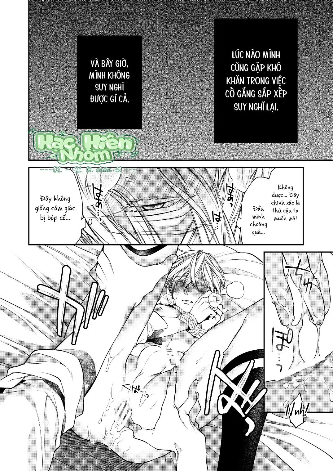 Loạt truyện địa ngục quyễn rũ Chapter 1 Trang 16