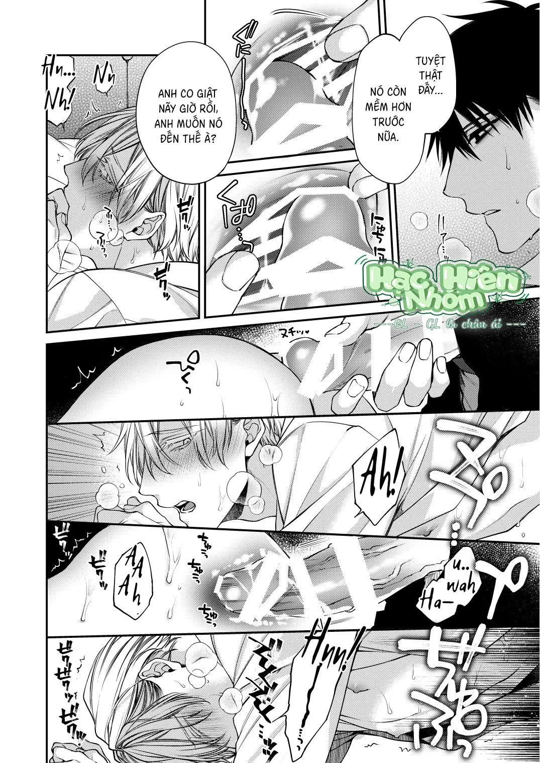 Loạt truyện địa ngục quyễn rũ Chapter 1 Trang 24