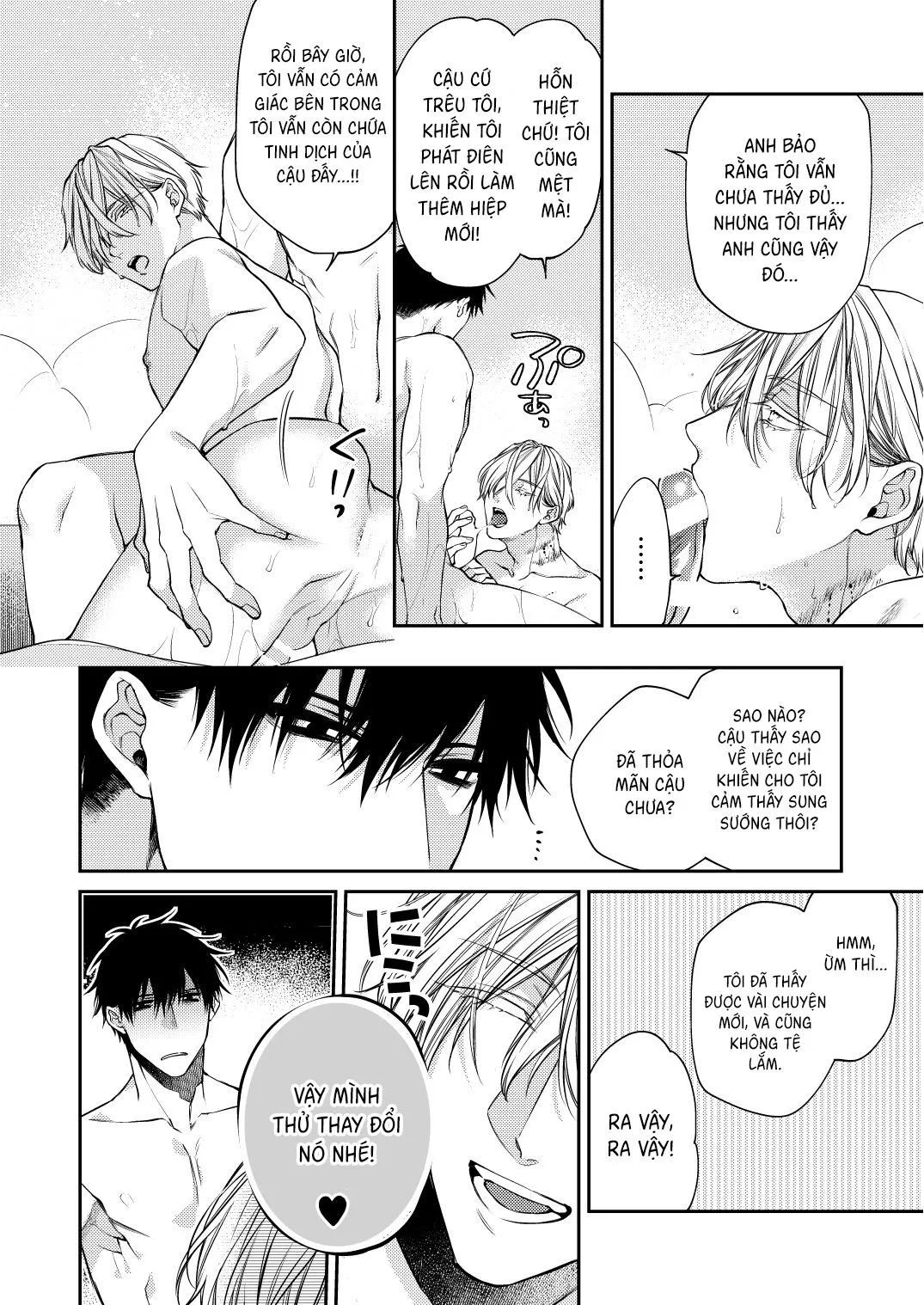 Loạt truyện địa ngục quyễn rũ Chapter 1 Trang 40