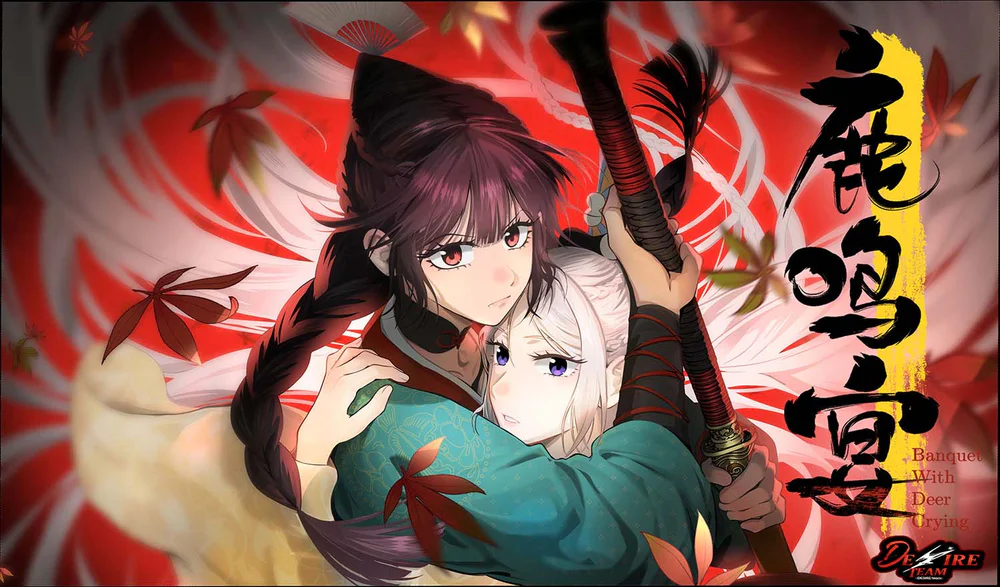 Lộc Minh Yến Chapter 3 Trang 3