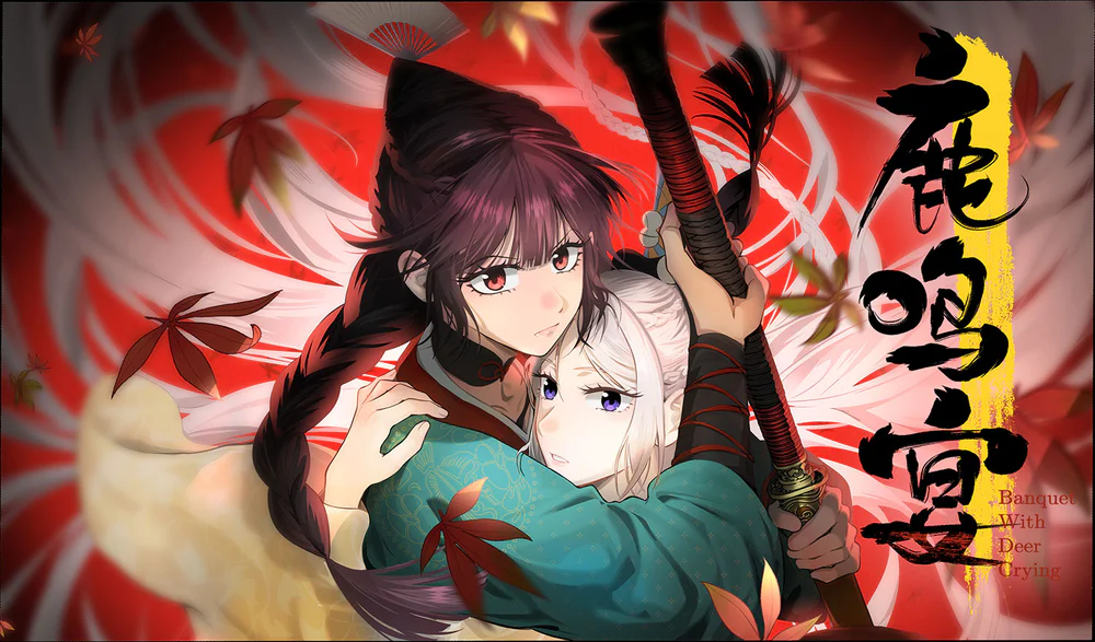 Lộc Minh Yến Chapter 4 Trang 3