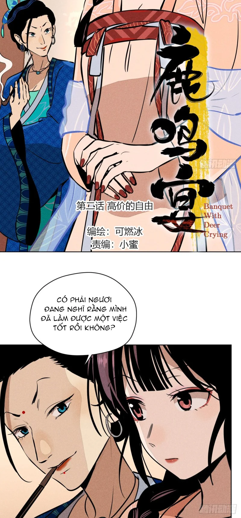 Lộc Minh Yến Chapter 4 Trang 5