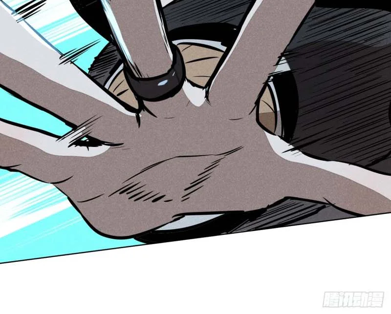 Lộc Minh Yến Chapter 5 Trang 15