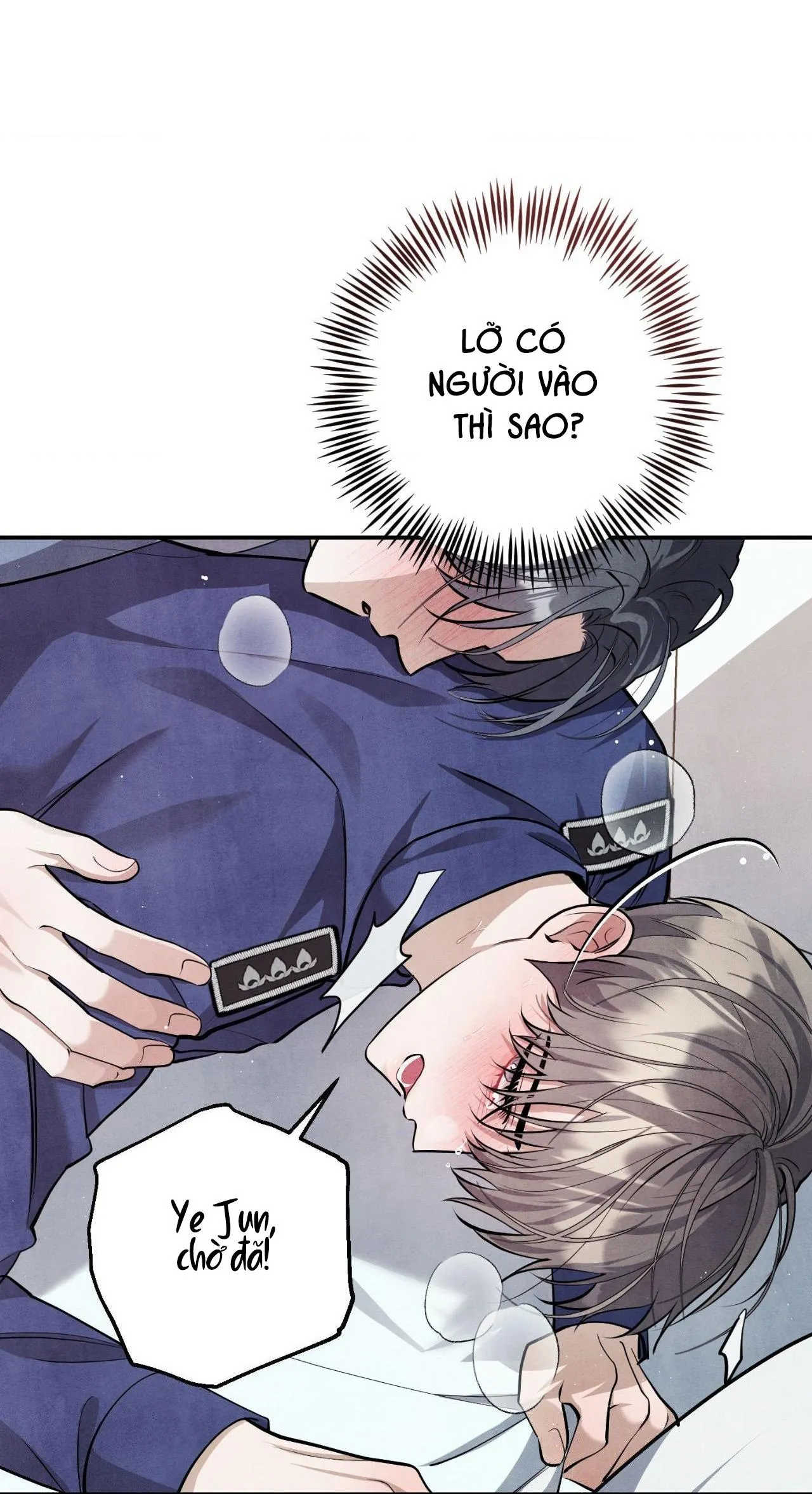 LOCKED IN LEAD Chapter 7 Trang 6