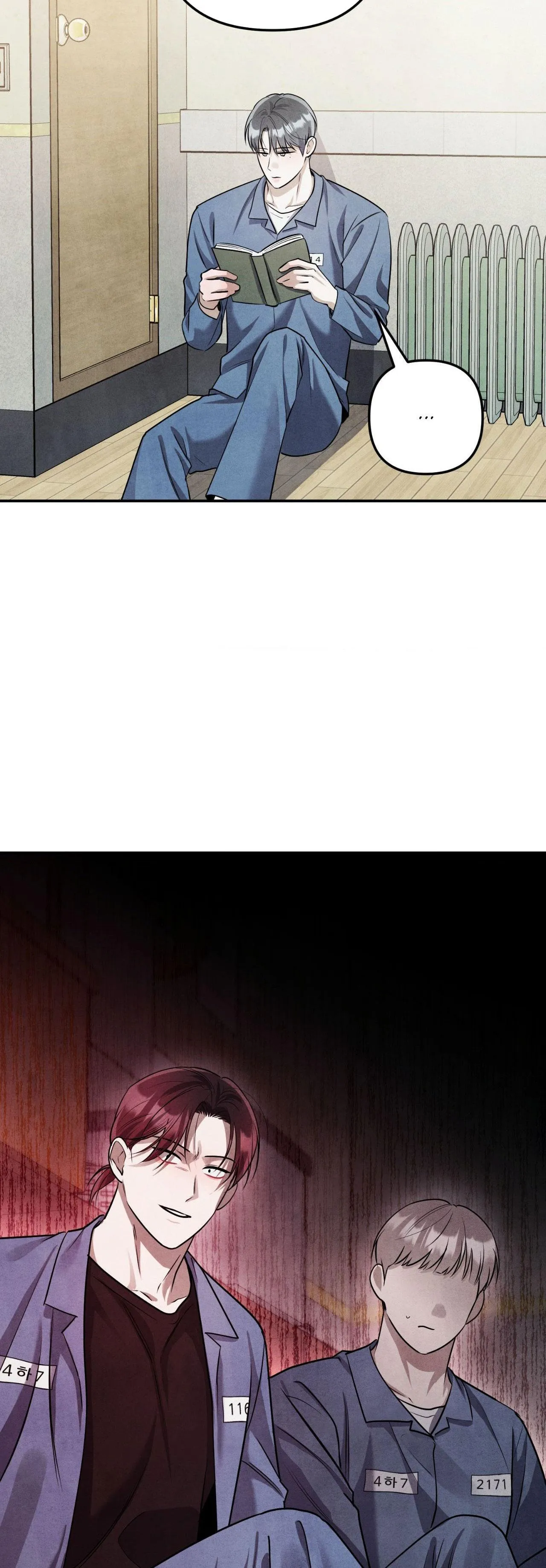 LOCKED IN LEAD Chapter 10 Trang 12