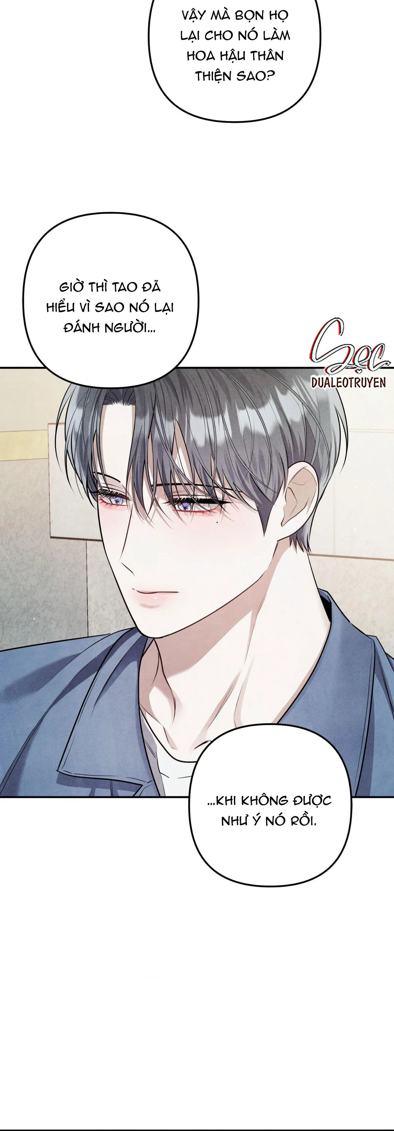 LOCKED IN LEAD Chapter 10 Trang 14